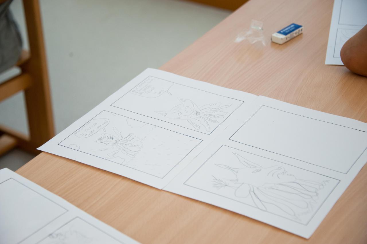 Gratis Comic Tag